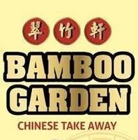 Bamboo Garden 翠竹轩